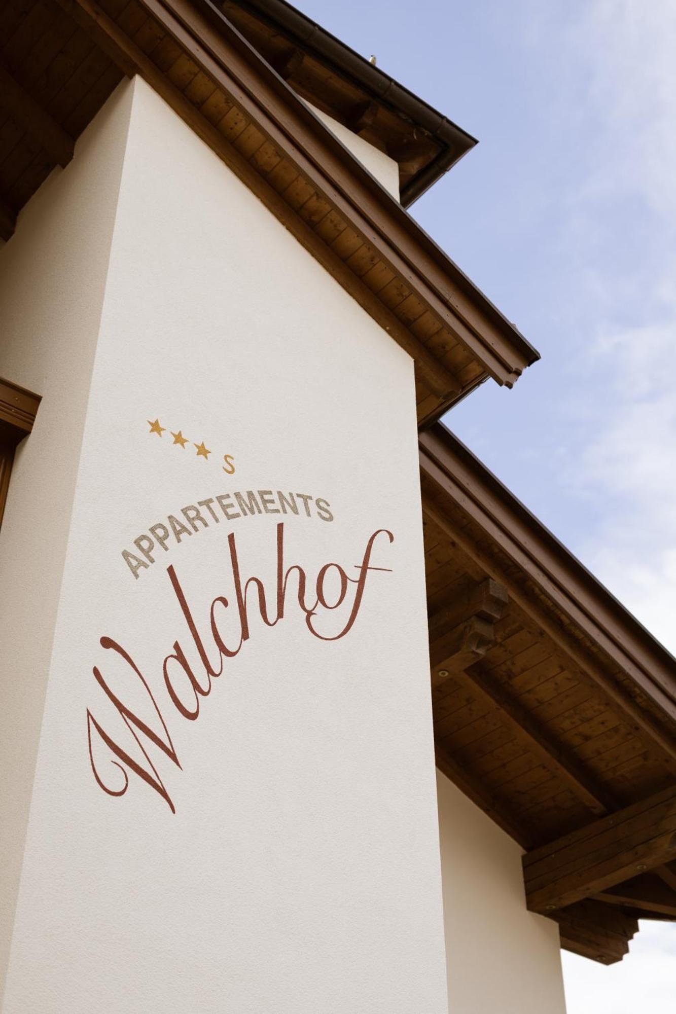 Residence Walchhof シェーナ エクステリア 写真